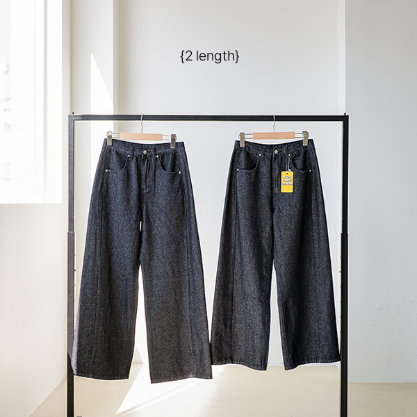 논페이드 슬럽 인밴딩 Denim Pants