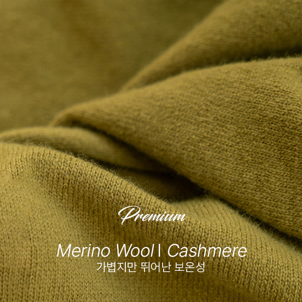 Mel Cashmere Wool V Knitwear