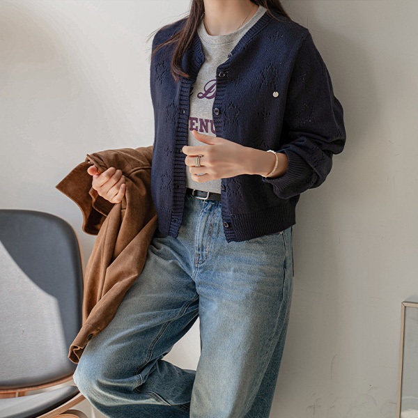Silver 펜던트 Punching Knitwear Cardigan