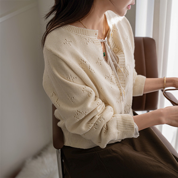 Silver 펜던트 Punching Knitwear Cardigan