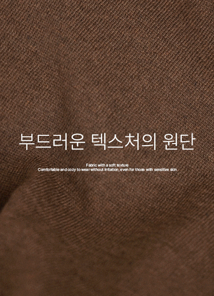 Simple Mood V-neck Knitwear Korea