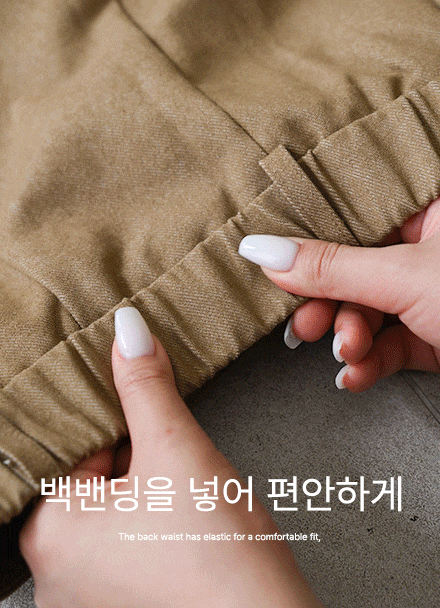 플랩 포켓 Banding Belt Set Pants Korea