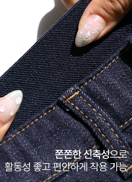 빅포켓 논페이드 H Skirt Korea