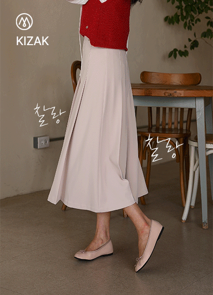 Perfect Span Skirt (pendant banding pleats) Korea