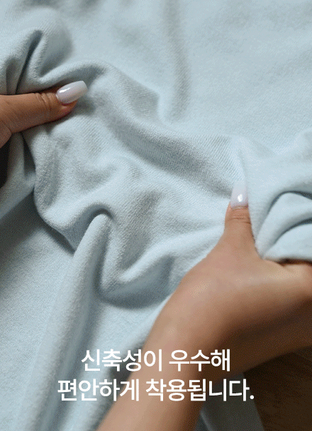 sugar Freel 메로 반폴라 Knitwear Korea