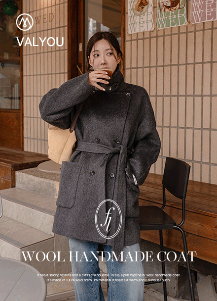 [valyou] 플랏 Highneck Wool 핸드메이드 Coat Korea