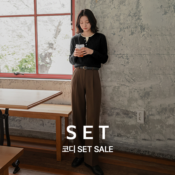 [코디SET] ring Twiddle 단추 layered Knitwear+[Special Sale] Perfect Pants 92ver (핀턱밴딩와이드)