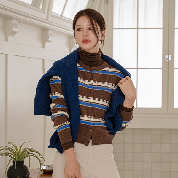 Baudry Multi Horizontal Striped Cardigan