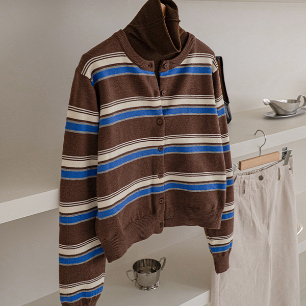 Baudry Multi Horizontal Striped Cardigan