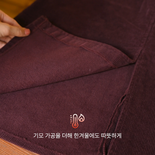 Perfect Corduroy Skirt (Fleece Lined A-line)