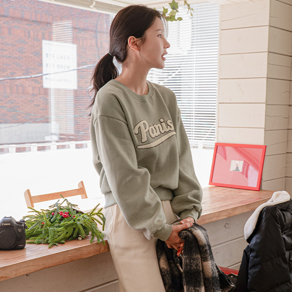 Double-sided Fleece-lined Curly Paris Sweatshirt