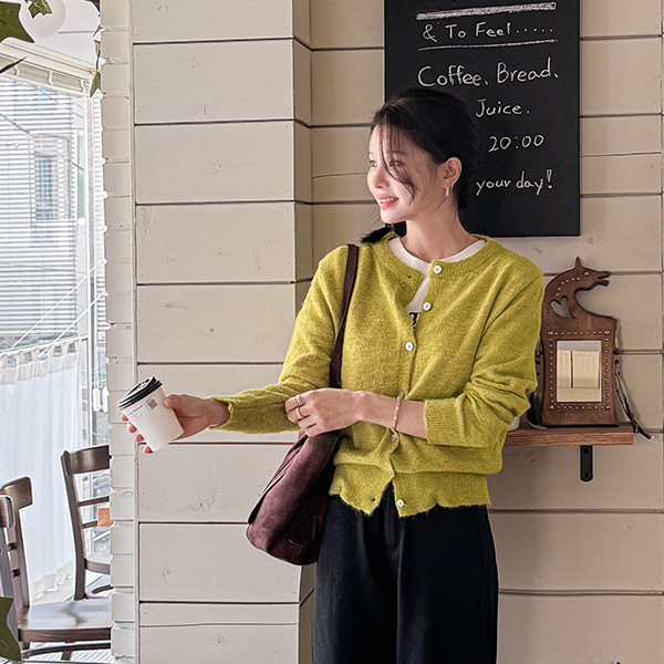 Nature Standard Wool Cardigan