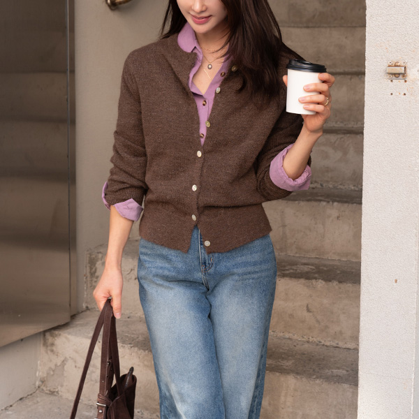 Nature Standard Wool Cardigan
