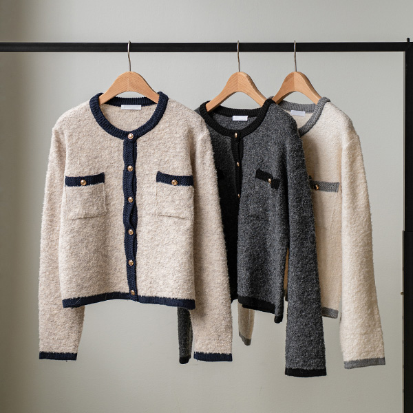 Boucle Gold Color Matching Wool Cardigan