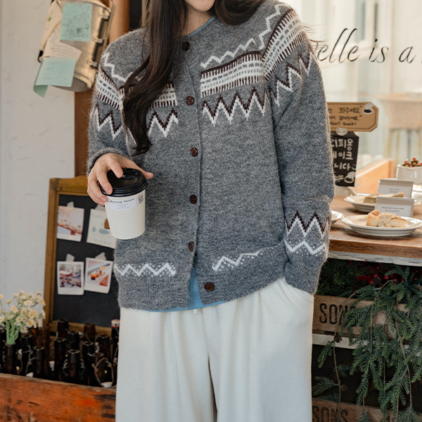 Cocoa Nordic Wool Cardigan