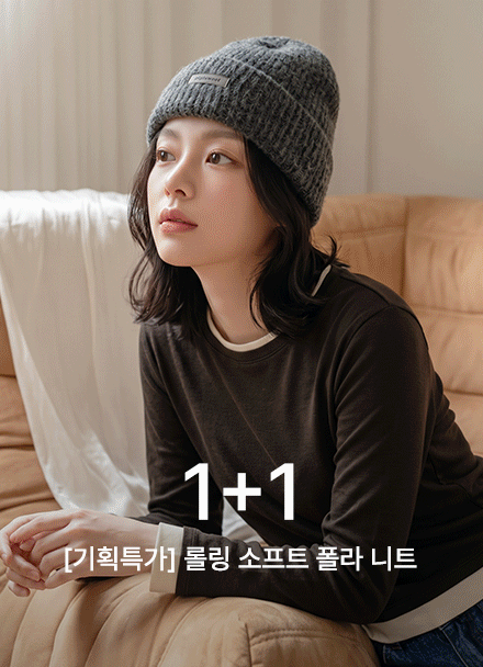 [1+1] [valyou] two tone layered T-shirt Korea